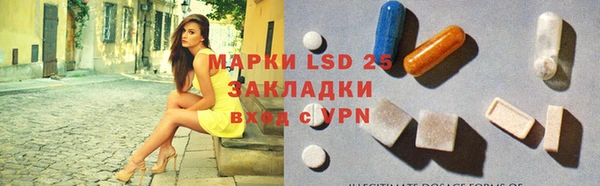 MDMA Premium VHQ Бугульма